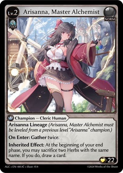 熟練錬金術師、アリサーナ [Foil] [ALC] – CapybaraCards