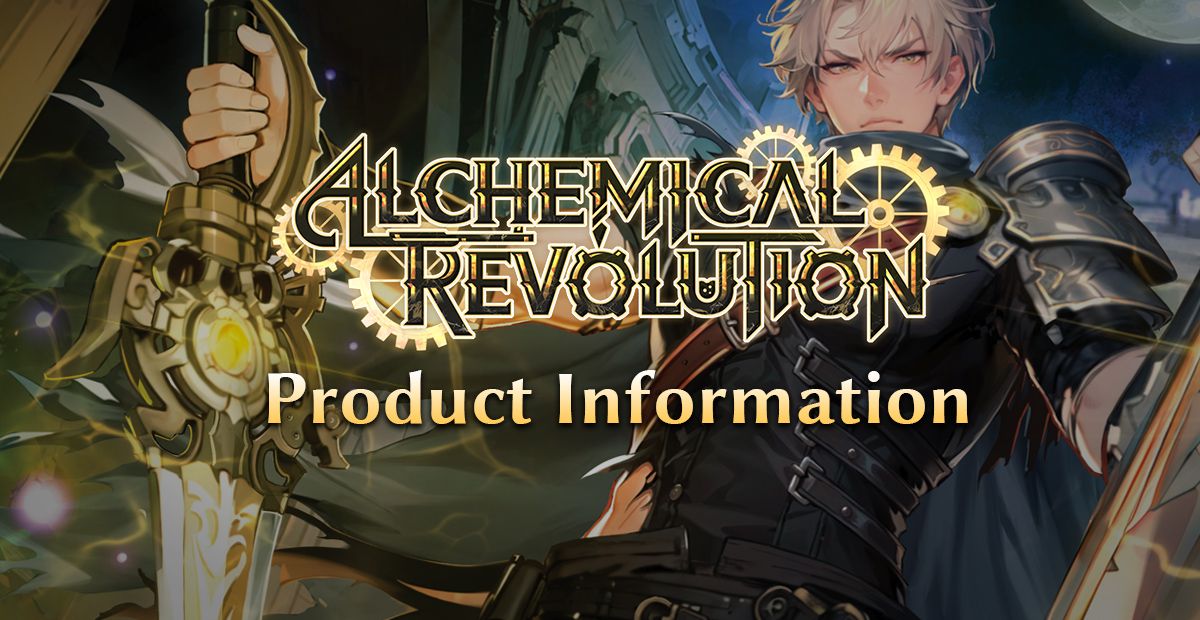 Grand Archive Alchemical Revolution [ALC] Singles