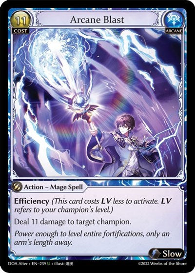 Arcane Blast [Foil] [DOA]