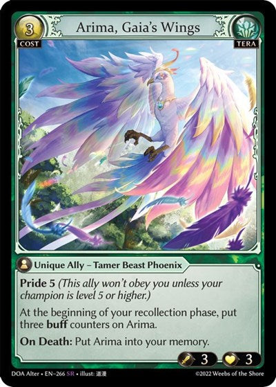 Arima, Gaia's Wings [Normal] [DOA]