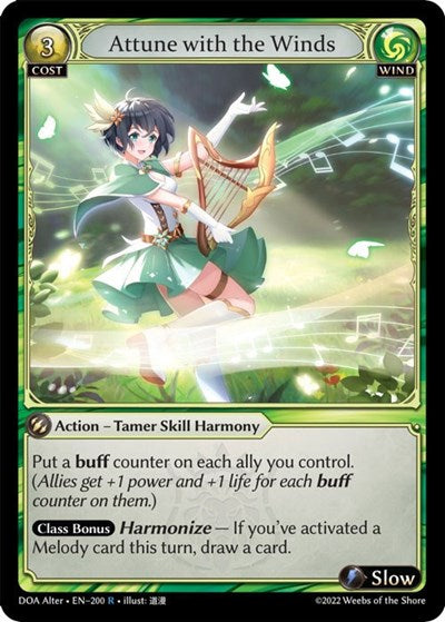 Attune with the Winds [Foil] [DOA]