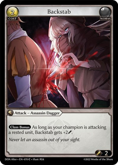 Backstab [Foil] [DOA]