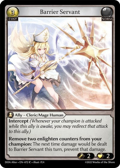 Barrier Servant [Normal] [DOA]