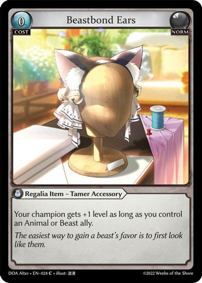 Beastbond Ears [Foil] [DOA]
