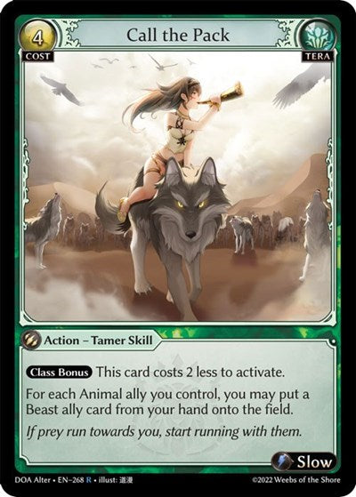 Call the Pack [Normal] [DOA]