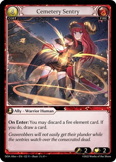 Cemetery Sentry [Foil] [DOA]