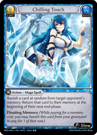 Chilling Touch [Foil] [DOA]