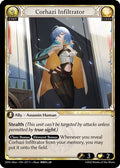 コルハジの潜入者 [Foil] [DOA]
