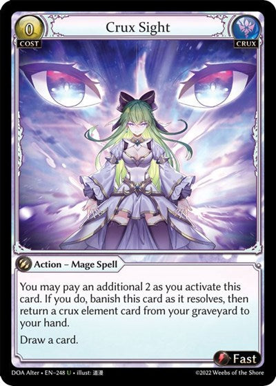 Crux Sight [Normal] [DOA]