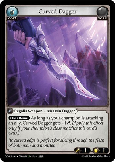 Curved Dagger [Normal] [DOA]