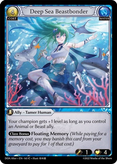 Deep Sea Beastbonder [Normal] [DOA]
