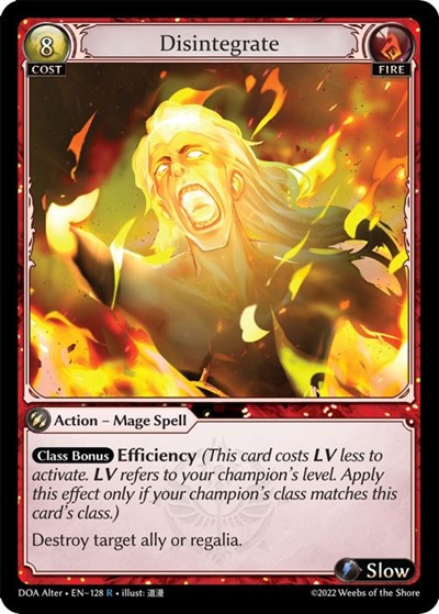Disintegrate [Normal] [DOA]