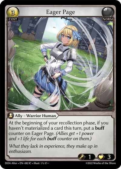 Eager Page [Normal] [DOA]