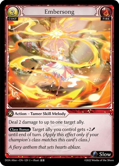 Embersong [Foil] [DOA]