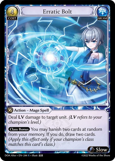 Erratic Bolt [Normal] [DOA]