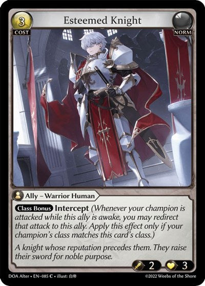 Esteemed Knight [Normal] [DOA]