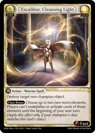 Excalibur, Cleansing Light [Normal] [DOA]