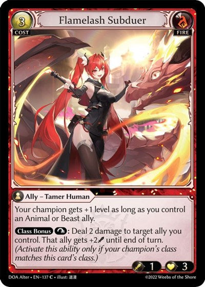 Flamelash Subduer [Normal] [DOA]