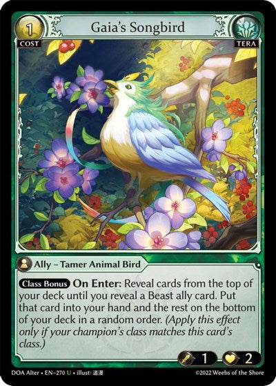 Gaia's Songbird [Normal] [DOA]