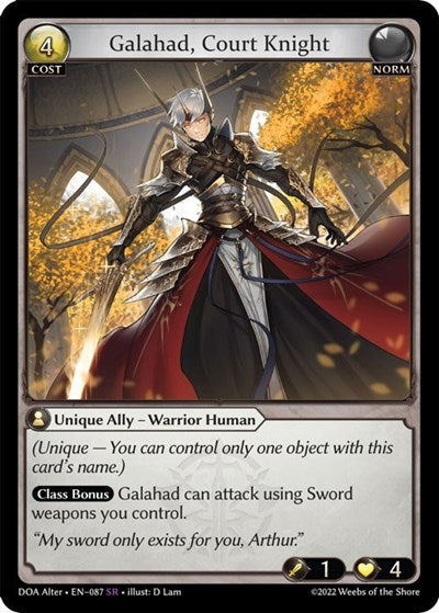 Galahad, Court Knight [Normal] [DOA]