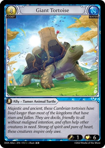 Giant Tortoise [Normal] [DOA]