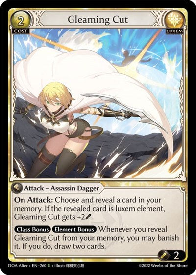 Gleaming Cut [Normal] [DOA]