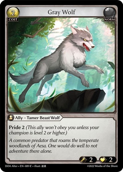 Gray Wolf [Normal] [DOA]