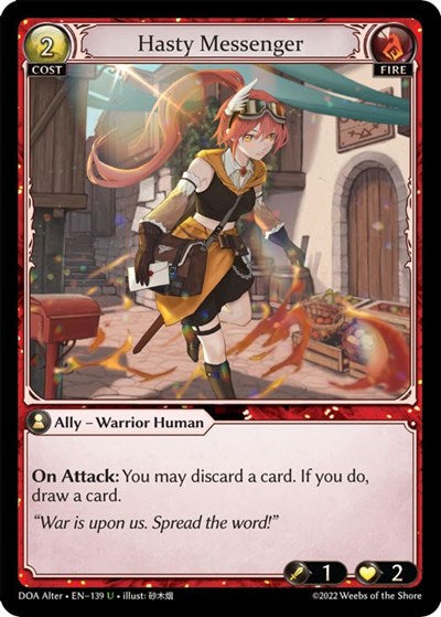 Hasty Messenger [Normal] [DOA]