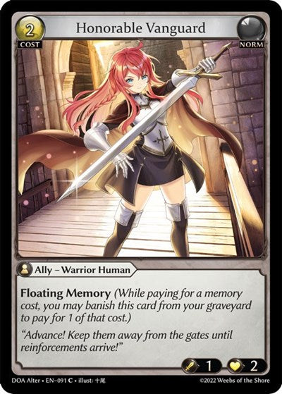 Honorable Vanguard [Normal] [DOA]