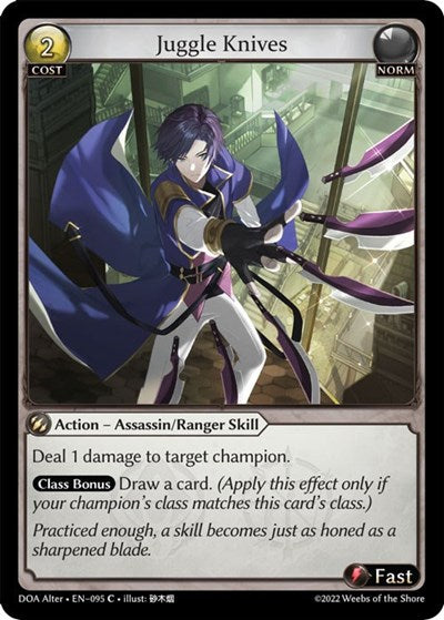 Juggle Knives [Normal] [DOA]