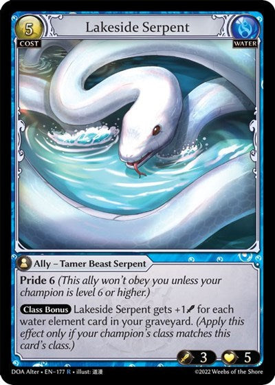 Lakeside Serpent [Normal] [DOA]