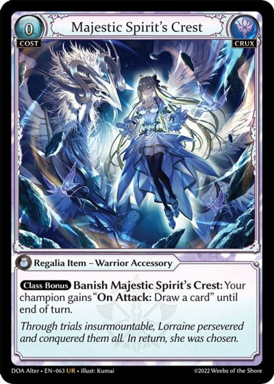 Majestic Spirit's Crest [Normal] [DOA]