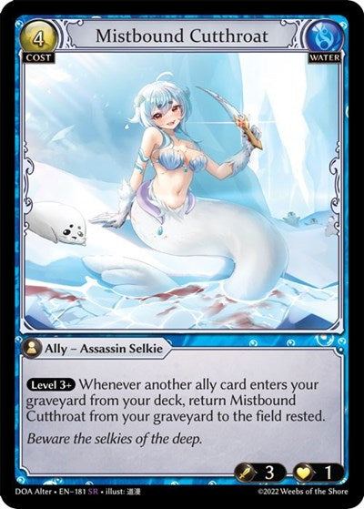 Mistbound Cutthroat [Normal] [DOA]