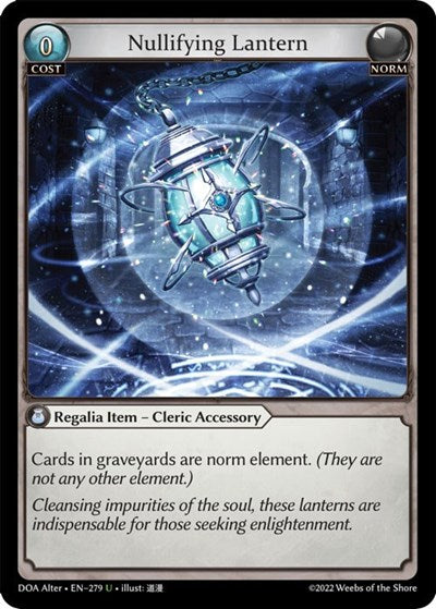 Nullifying Lantern [Normal] [DOA]