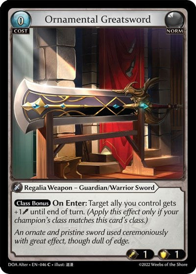 Ornamental Greatsword [Normal] [DOA]