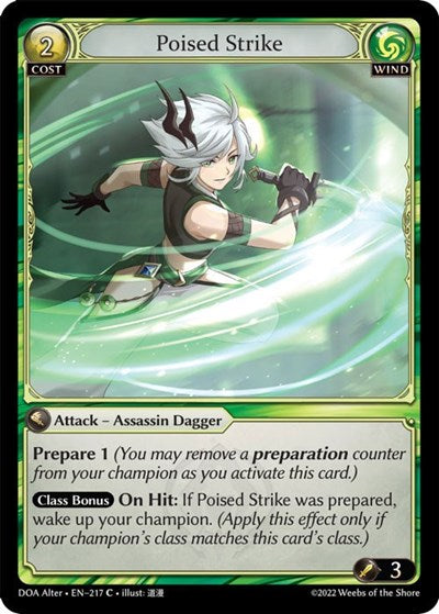 Poised Strike [Foil] [DOA]