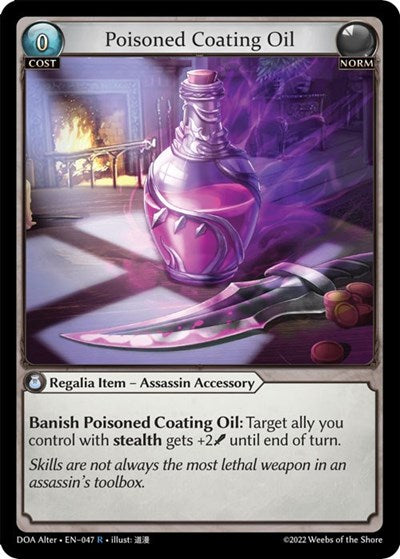 Poisoned Coating Oil [Normal] [DOA]