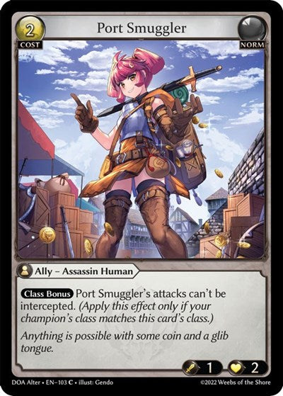 Port Smuggler [Normal] [DOA]