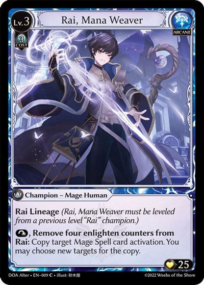 Rai, Mana Weaver [Normal] [DOA]