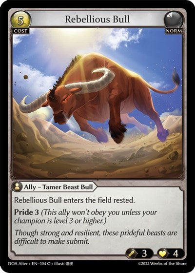 Rebellious Bull [Normal] [DOA]