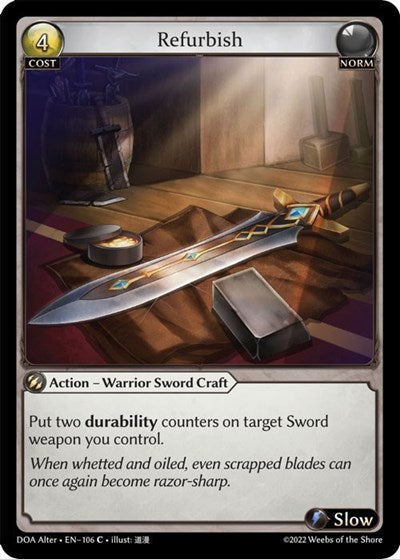 Refurbish [Normal] [DOA]
