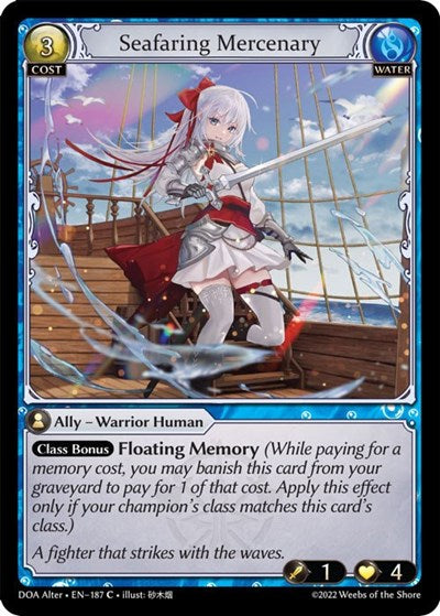 Seafaring Mercenary [Normal] [DOA]