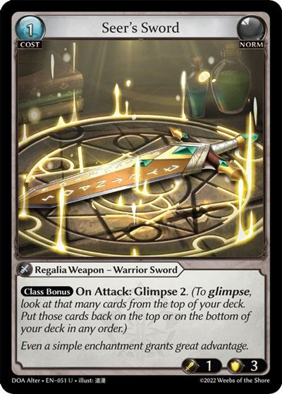 Seer's Sword [Normal] [DOA]
