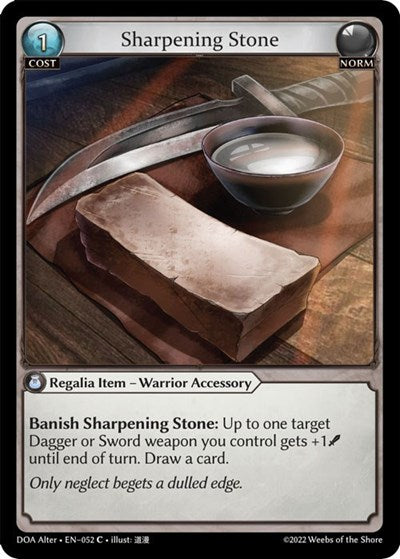 Sharpening Stone [Normal] [DOA]