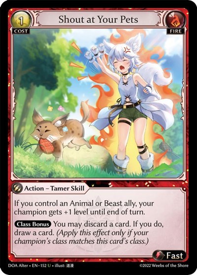 Shout at Your Pets [Normal] [DOA]