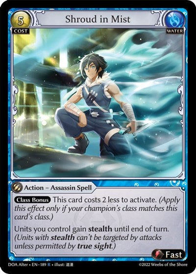 Shroud in Mist [Foil] [DOA]