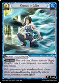 霧の覆い [Foil] [DOA]