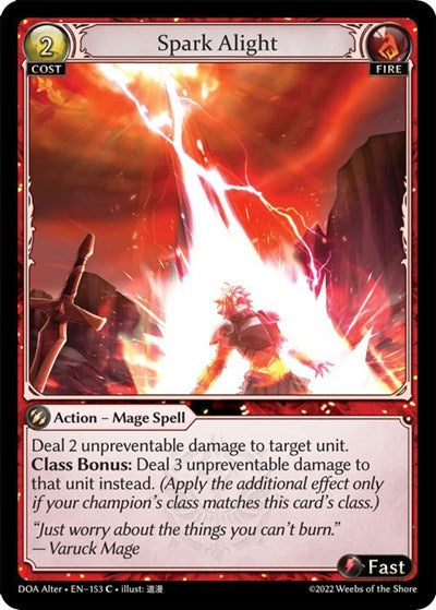 Spark Alight [Normal] [DOA]