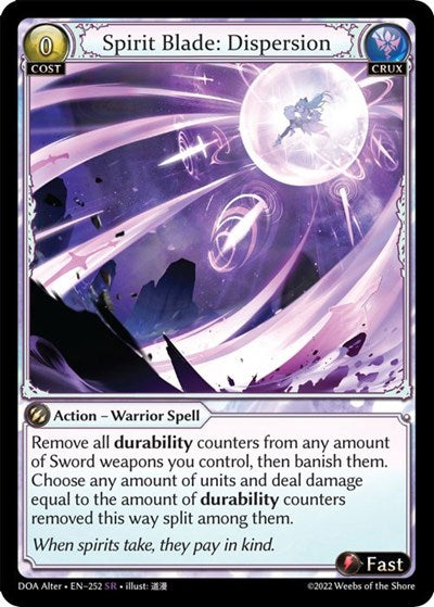 Spirit Blade: Dispersion [Normal] [DOA]