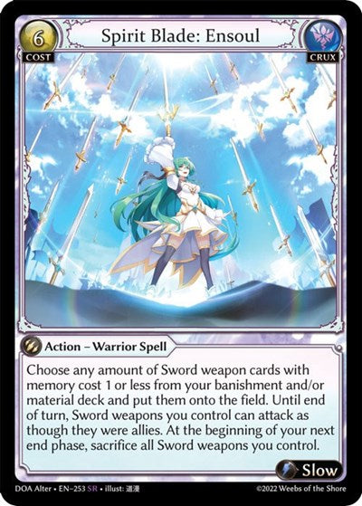 Spirit Blade: Ensoul [Normal] [DOA]